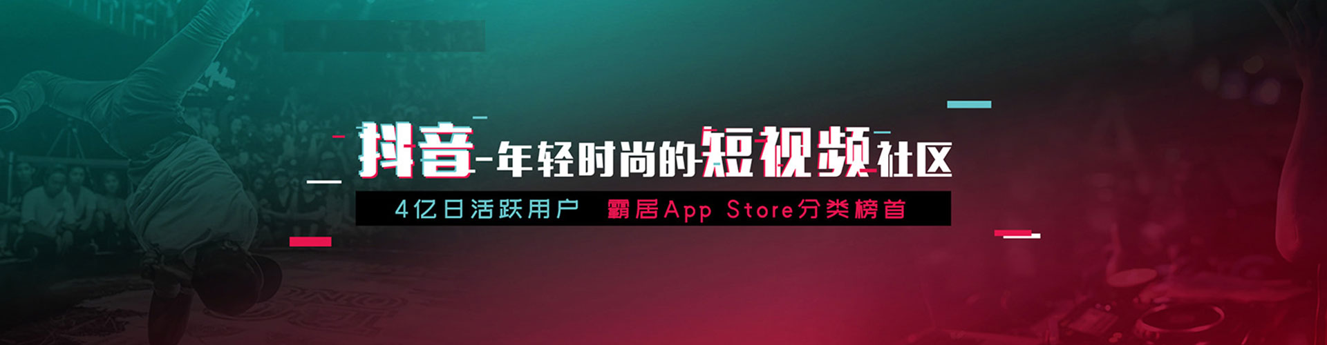 新营sem专员