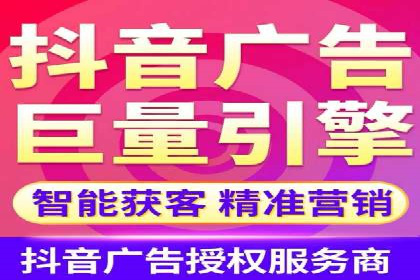 百度竞价个人开户案例：收益翻倍
