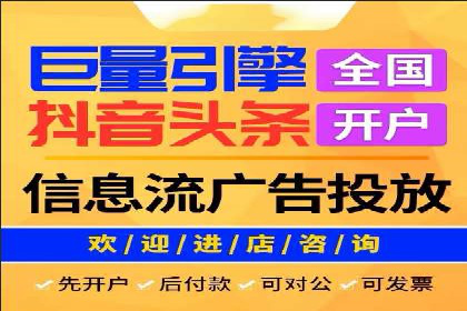 百度推广成本控制：实战案例分析
